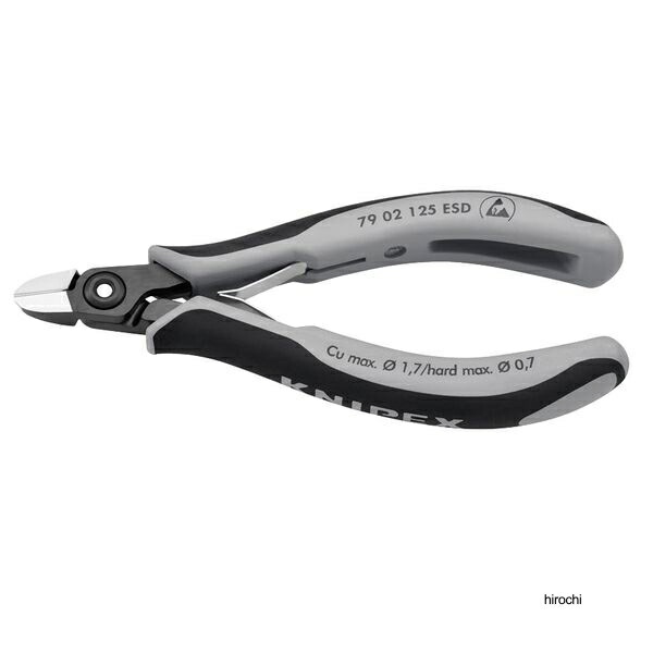 クニペックス KNIPEX ESD エレクトロニクスニッパー 120mm パック入 7902-125ESDSB WO店
