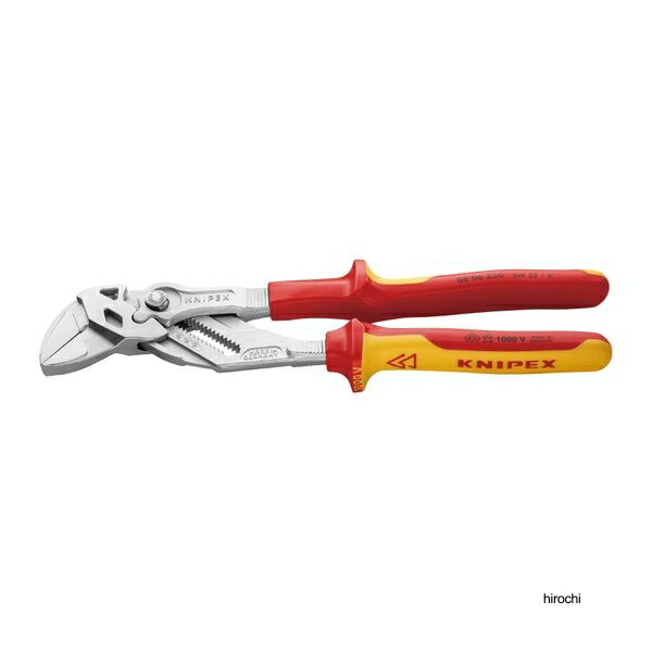 クニペックス KNIPEX 1000V 絶縁プライヤーレンチ 250mm 8606-250 WO店