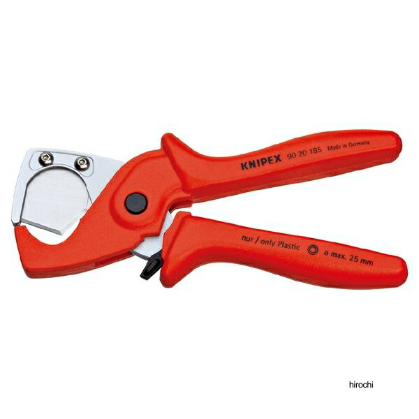 クニペックス KNIPEX プラスチックパイプカッター 切断能力4-20φmm 9020-185SB WO店