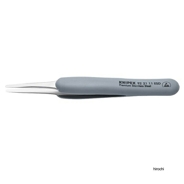 クニペックス KNIPEX ラバーグリップ付ピンセット 123mm 9221-11ESD WO店