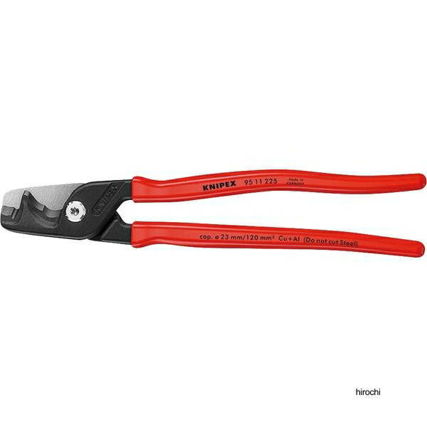 クニペックス KNIPEX StepCutステップカット XL ケーブルカッター 225mm プラスティックコーティングハンドル 9511-225 WO店