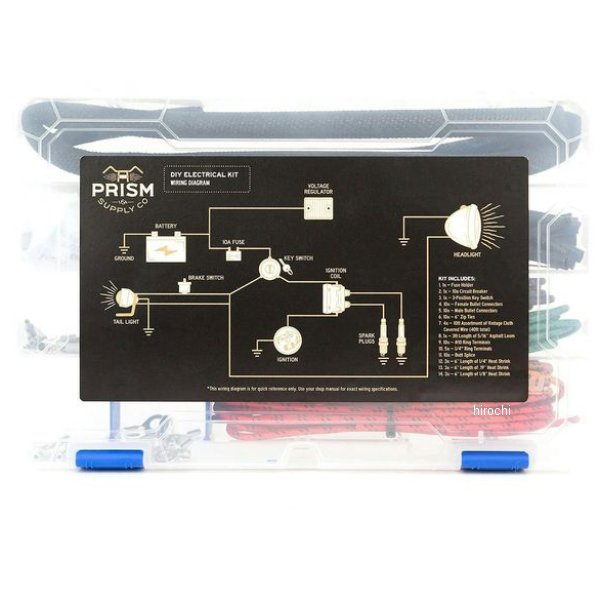 Prism Supply Co. プリズムサプライ Prism Supply 電気配線DIYキット 1502801 WO店