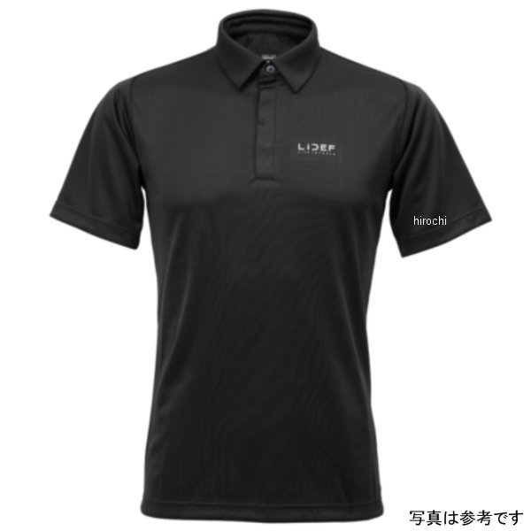 25151624 フリーズテック FREEZE TECH 冷感ベンチレーション付きポロシャツ 白 Sサイズ 4549384059243 WO店