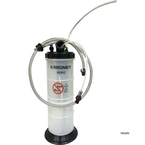 シグネット SIGNET ハンド、 エア両用 オイルチェンジャー 8L 46962 WO店_1