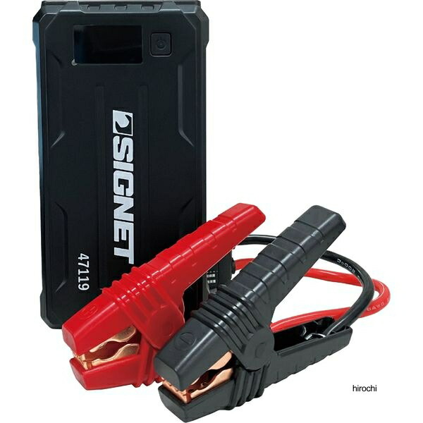 シグネット SIGNET 12V専用ジャンプスターター 10400mAh 47119-SG WO店