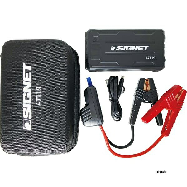 シグネット SIGNET 12V専用ジャンプスターター 10400mAh 47119-SG WO店_1