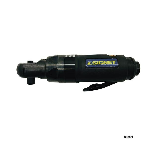 シグネット SIGNET 3/8DR エアーインパクトラチェットレンチ 最大68Nm 65208 WO店