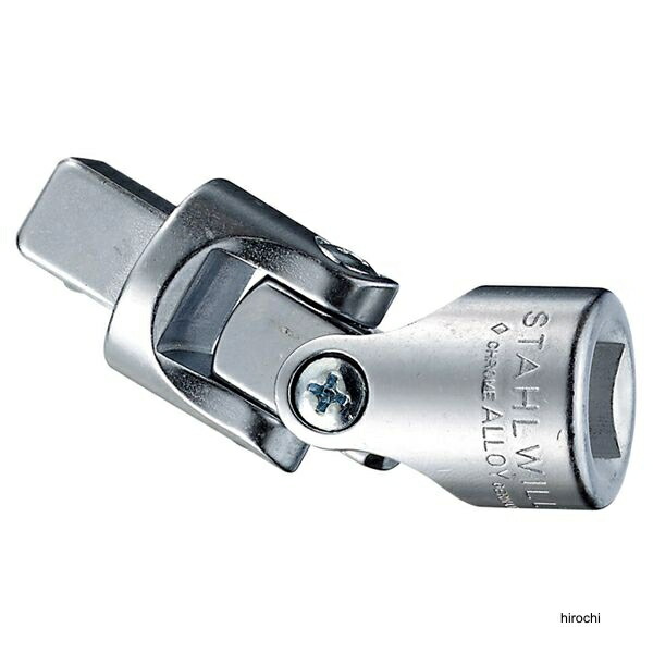 スタビレー STAHLWILLE 1/2SQ ユニバーサルジョイント 510-SW WO店