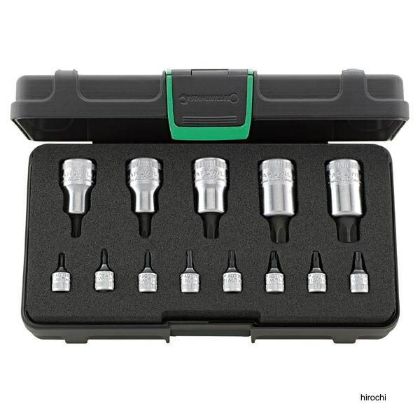 スタビレー STAHLWILLE 13点組 1/4+1/2SQヘクスローブソケットセット ケース付 54TX/44KTX/13 WO店