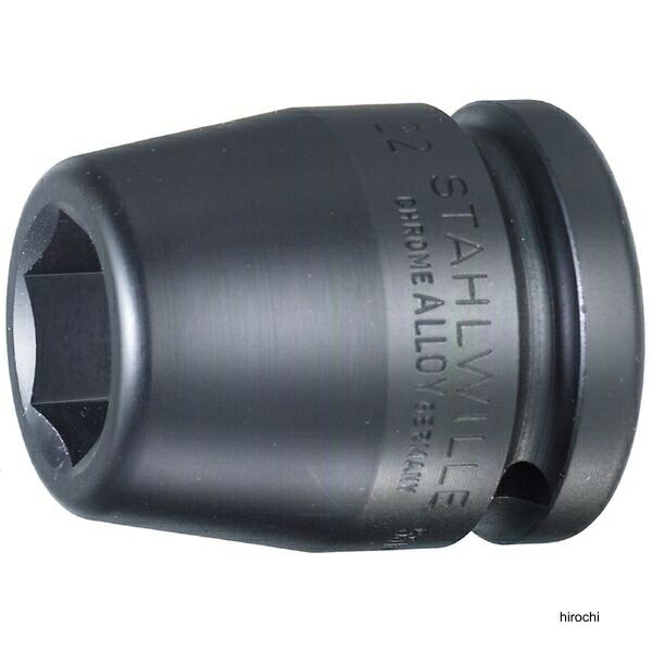 スタビレー STAHLWILLE 3/4SQ インパクトソケット  46mm 55IMP-46 WO店