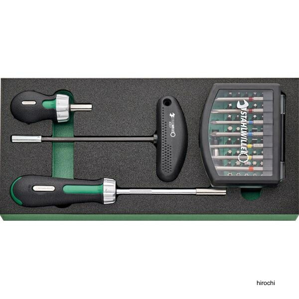 スタビレー STAHLWILLE 59点組 TCS 1/4HEX ラチェットビットセット