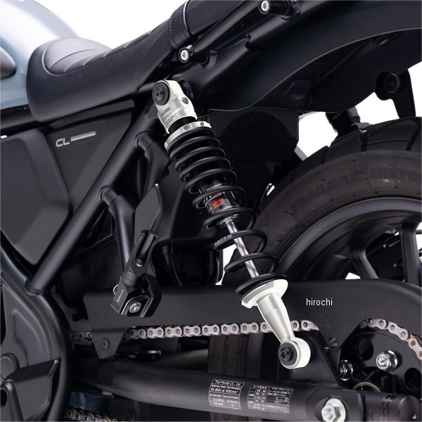 エフェックス EFFEX ローダウンキット 約20mmダウン 23年 CL250 シルバー/黒 PHA0055D-SK WO店