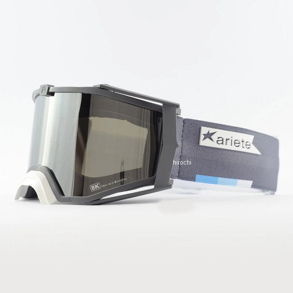 アリート ariete 8K TOP ゴーグル フレーム：グレー/レンズ：スモーク/ストラップ：グレー 4550646163905 WO店 10,780円