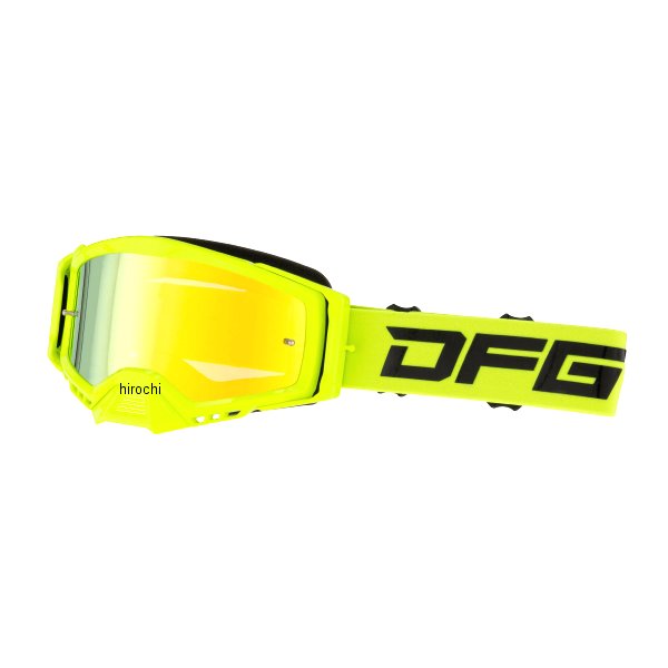 ディーエフジー DFG ブリッツゴーグル レボ ゴールドミラーレンズ フローイエロー DG1330-0606 WO店 7,841円