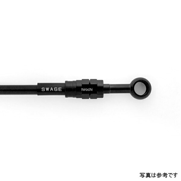 スウェッジラインプロ Rホースキット 20年 ADV150 ステンBLK/BLK BTPB0046R WO店