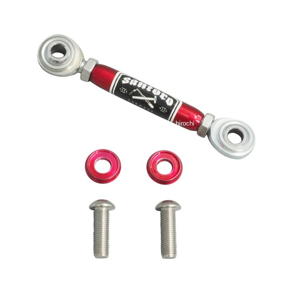 サントロファブワークス Santoro Fabworx シフトリンケージ 18年- M8ソフテイル レッド SF30032 WO店