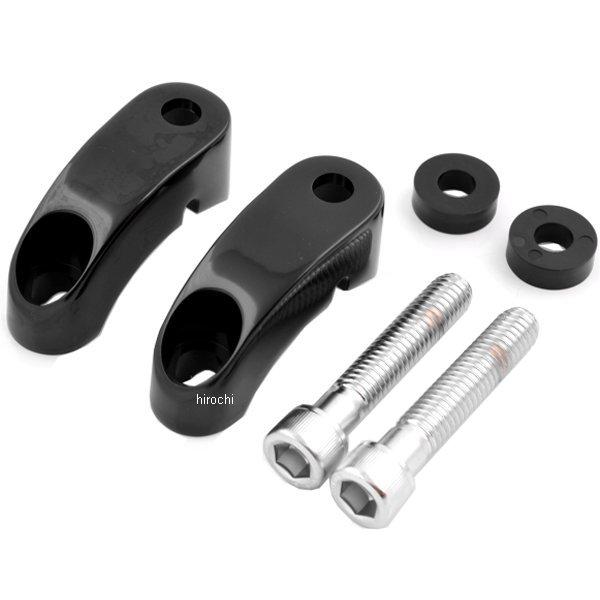 アレンネス Arlen Ness ウインカー取付金具 39mmフロントフォーク用 黒 2040-1000 WO店
