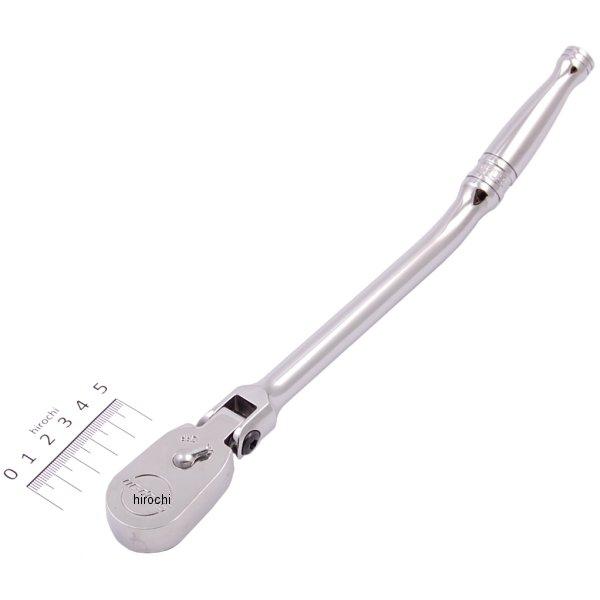 スナップオン Snap-on 3/8インチ ラチェット スタンダード ハンドル 
