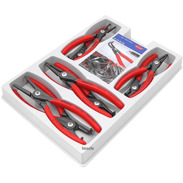 クニペックス KNIPEX スナップリングプライヤーセット 002004SB-KP WO店