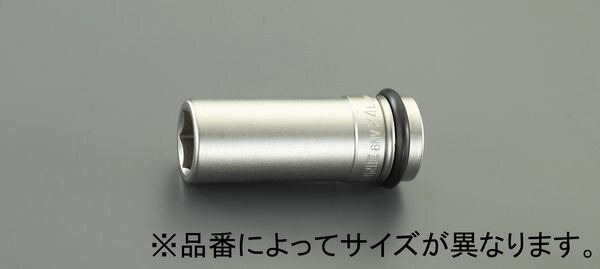 3/4DRx46mm ディープインパクトソケット 000012288256 WO店
