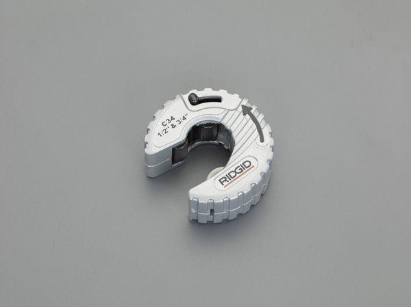 1/2・3/4チューブカッター 000012288275 WO店 8,014円