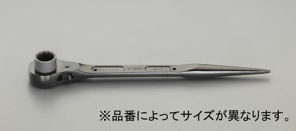 36mm/460mm ラチェットレンチ(シノ付) 000012289477 WO店