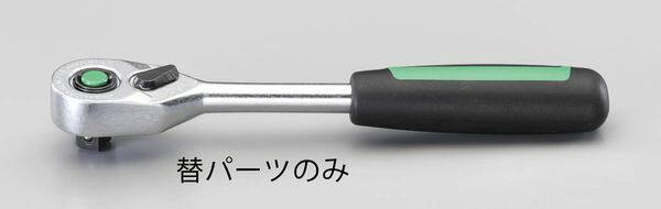 [EA617YR-21A用] 替パーツセット 000012290005 WO店
