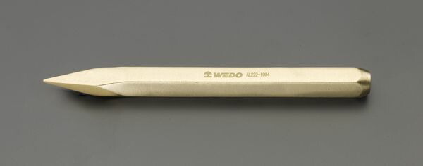 250mm センターポンチ(ノンスパーキング) 000012290809 WO店