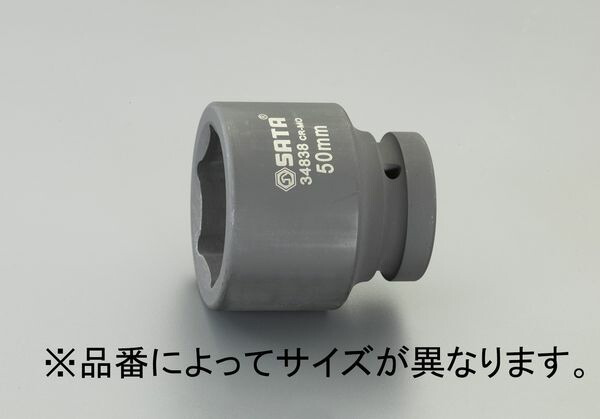 1 DRx47mm インパクトソケット 000012291080 WO店の通販は