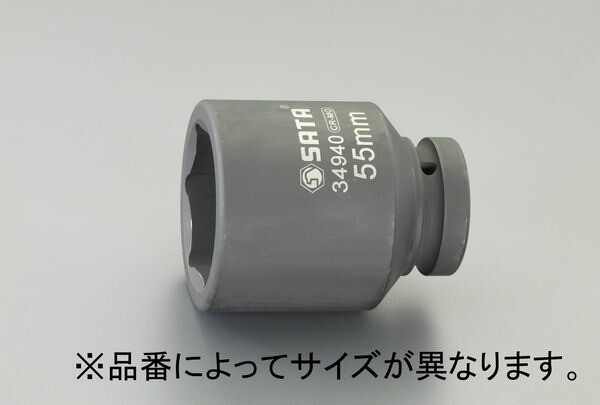 1 DRx37mm ディープインパクトソケット 000012291100 WO店の通販は