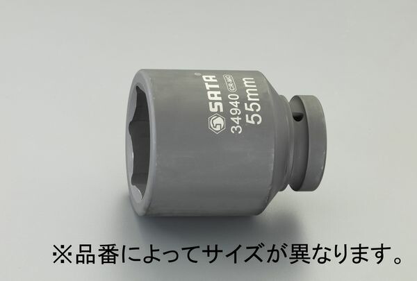 1 DRx38mm ディープインパクトソケット 000012291101 WO店の通販は 5,407円