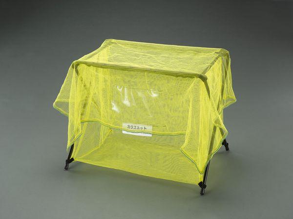 900x540mm カラスよけネット(折畳式) 000012293878 WO店