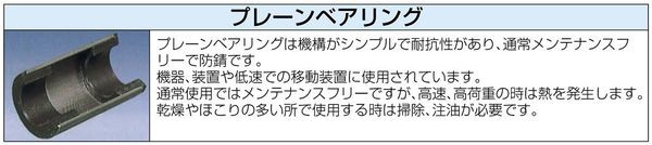 125mm キャスター(自在金具・ステンレス 000012294626 WO店｜au PAY マーケット