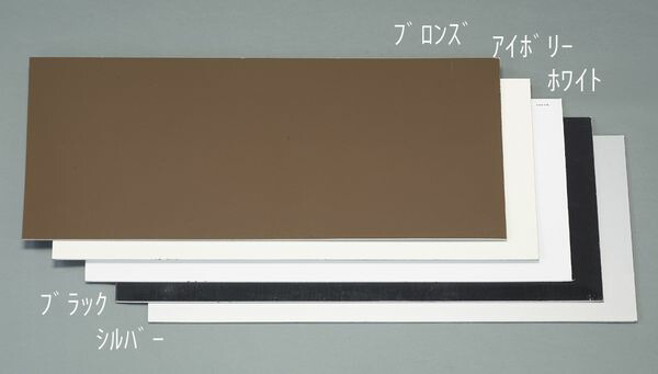 910x1820x3.0mm ｱﾙﾐ複合板(ﾌﾞﾛﾝ EA440HA-40 WO店