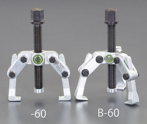 60mm 2本爪ﾌﾟｰﾗｰ EA500-60 WO店の通販は 8,752円