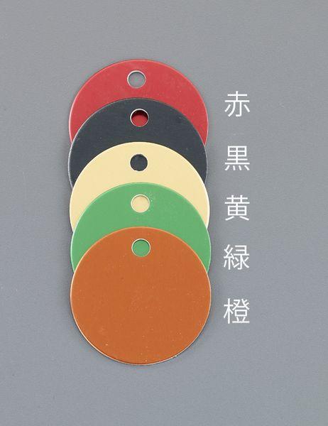 76mm    ﾀｸﾞﾌﾞﾗﾝｸ(ｱﾙﾏｲﾄｱﾙﾐ丸/ EA591HG-65A WO店