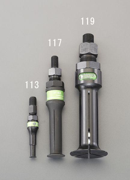 φ34-48mm ﾍﾞｱﾘﾝｸﾞｴｸｽﾄﾗｸﾀｰ EA604FW-118 WO店の通販は