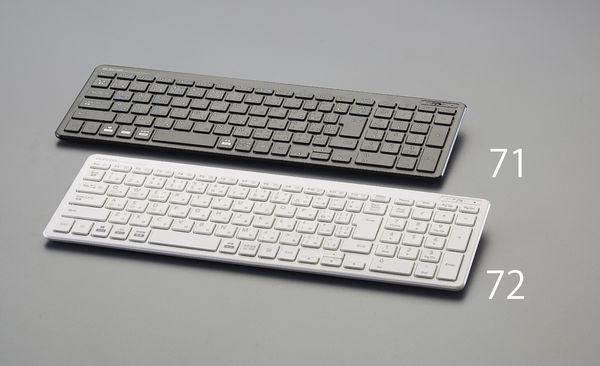 367x127x21mm ﾜｲﾔﾚｽｷｰﾎﾞｰﾄﾞ(薄 EA764AB-71 WO店