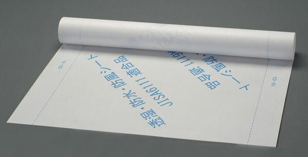 1,000mmx50m 透湿防水防風ｼｰﾄ EA911AE-60 WO店