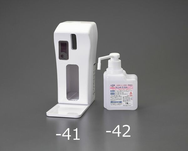 500ml [EA922C-41用]手指消毒剤 EA922C-42 WO店の通販はau PAY