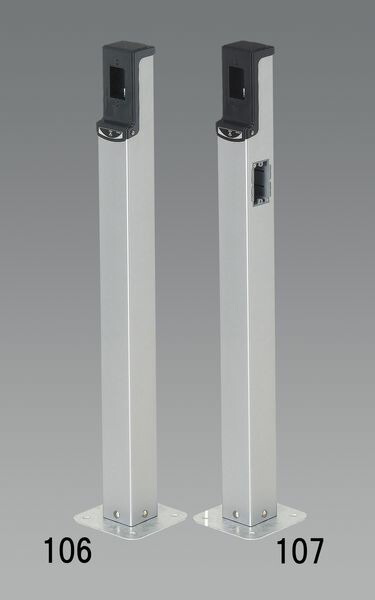 1100mm 給電ﾎﾟｰﾙ(ﾍﾞｰｽ付/取付1 EA940CV-106 WO店