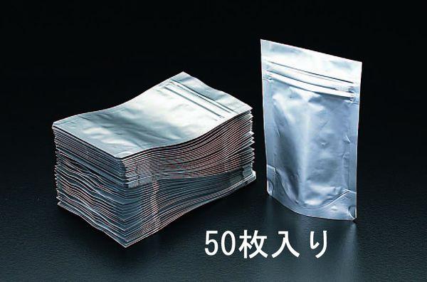 220x300mm ｱﾙﾐ袋(ﾁｬｯｸ付/50枚) EA944CE-22A WO店の通販は 8,770円