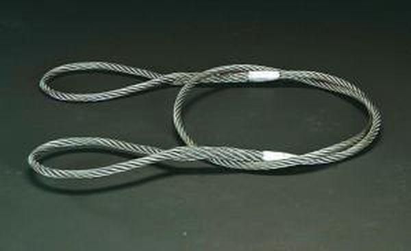 16mmx8.0m ﾜｲﾔｰｽﾘﾝｸﾞ EA981WK-59 WO店