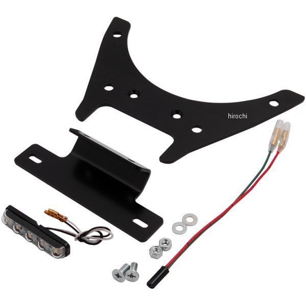 ハリケーン フェンダーレスキット ブラックアルマイト 13年 ハヤブサ1300 WO店の通販は