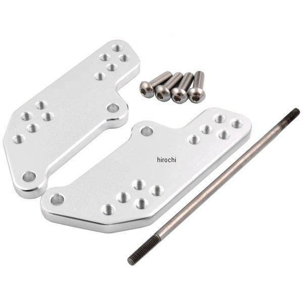 ハリケーン ステップオフセットプレート シルバー CBR250 HF5302 WO店の通販は 7,268円