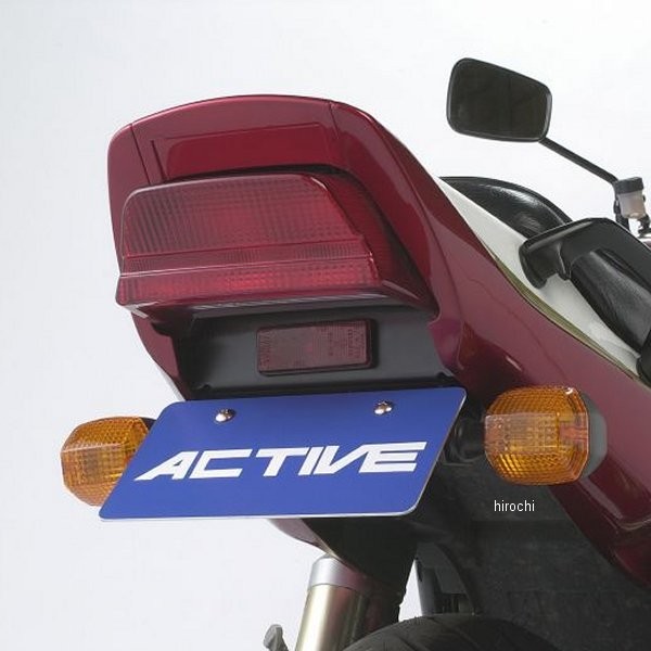 アクティブ ACTIVE フェンダーレスキット 純正ナンバー灯 08年以前 ZR×1200、ZR×1100 黒 WO店の通販は