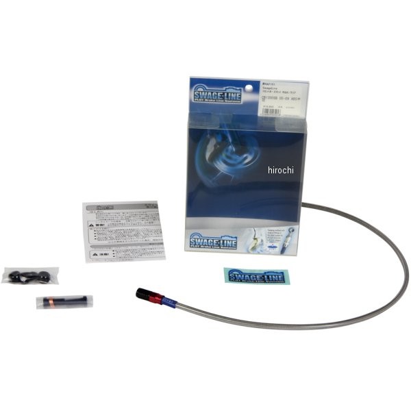 にがつページ 並行輸入品】 GOLDWING オートバイドライバーバックレストシーシーバー