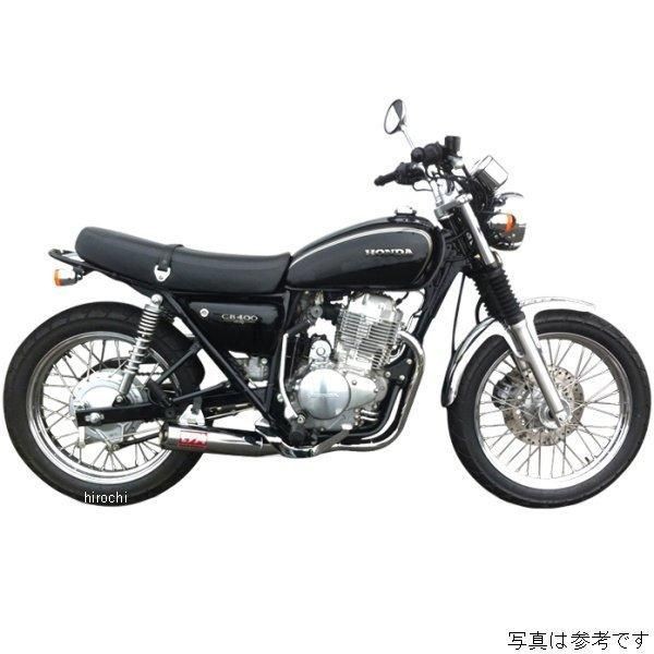 モリワキ SHORT クラシック BLACKフルエキゾースト 全年式 CB400SS