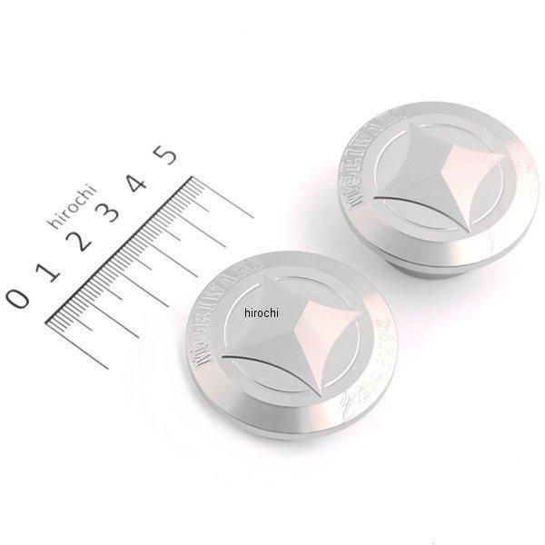 モリワキ フレームホールプラグ ZEP1100、400、400χ WO店