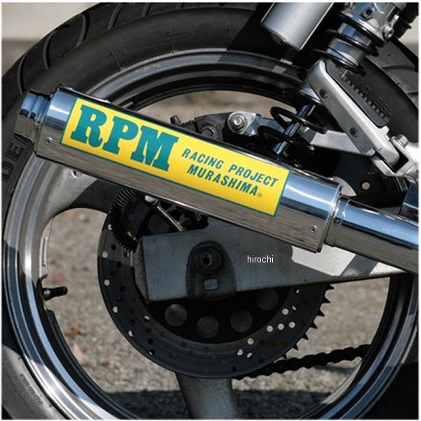 えもん品 アールピーエム RPM フルエキゾースト 4in2in1 91年-99年 カタナ